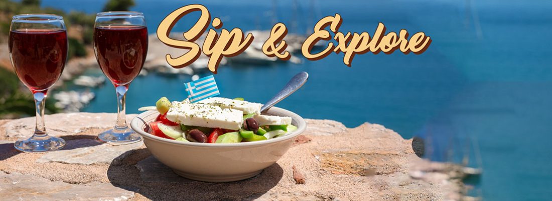 Sip & Explore Website_graphic_1